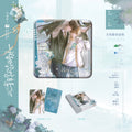 I Like Your Pheromones | Yu Ji & Xin Xi Su & Series MANCOOL Anime Goods - FUNIMECITY