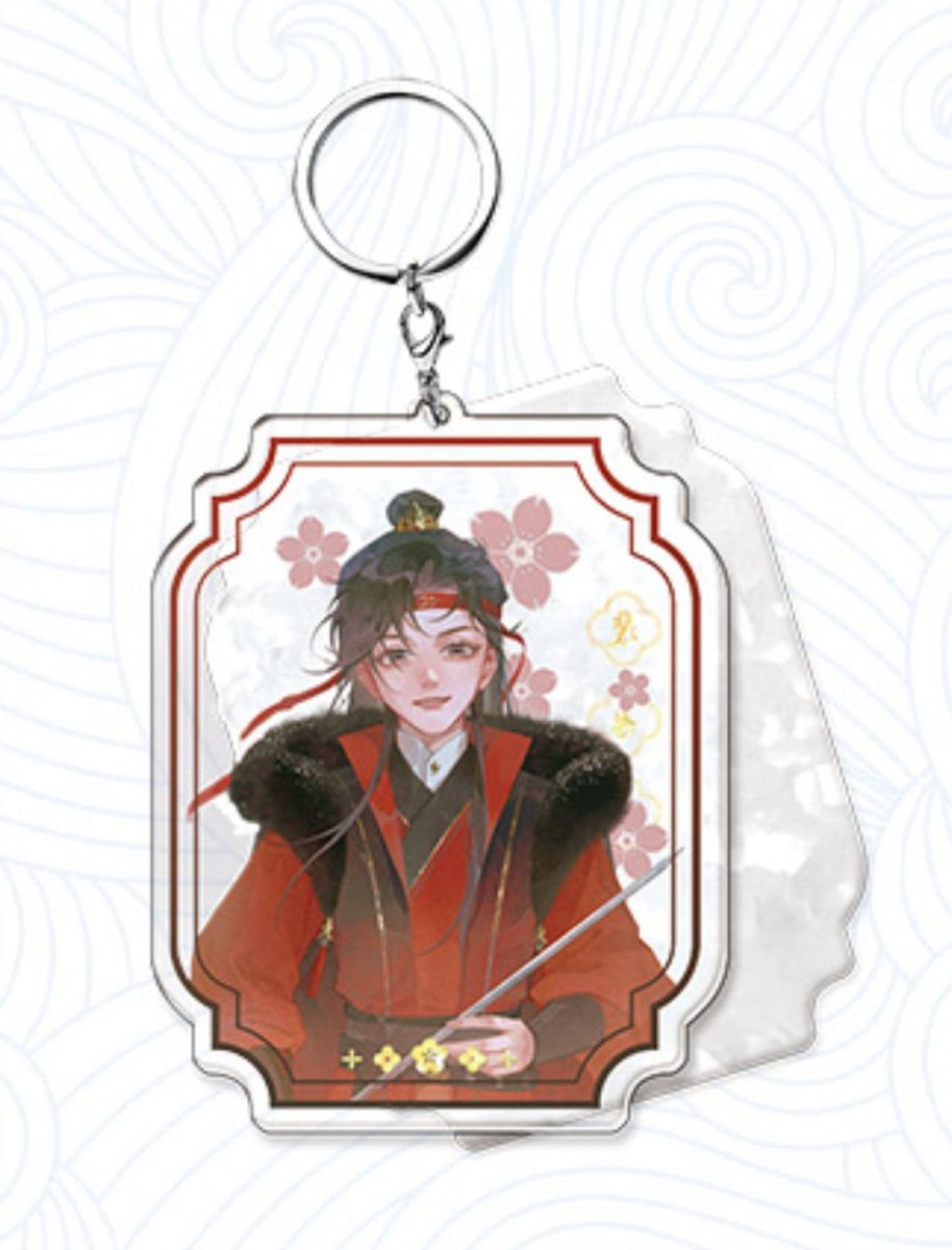 I Ride The Wind And Snow | Tong Cheng Feng Xue Series kigurumi Anime Goods - FUNIMECITY