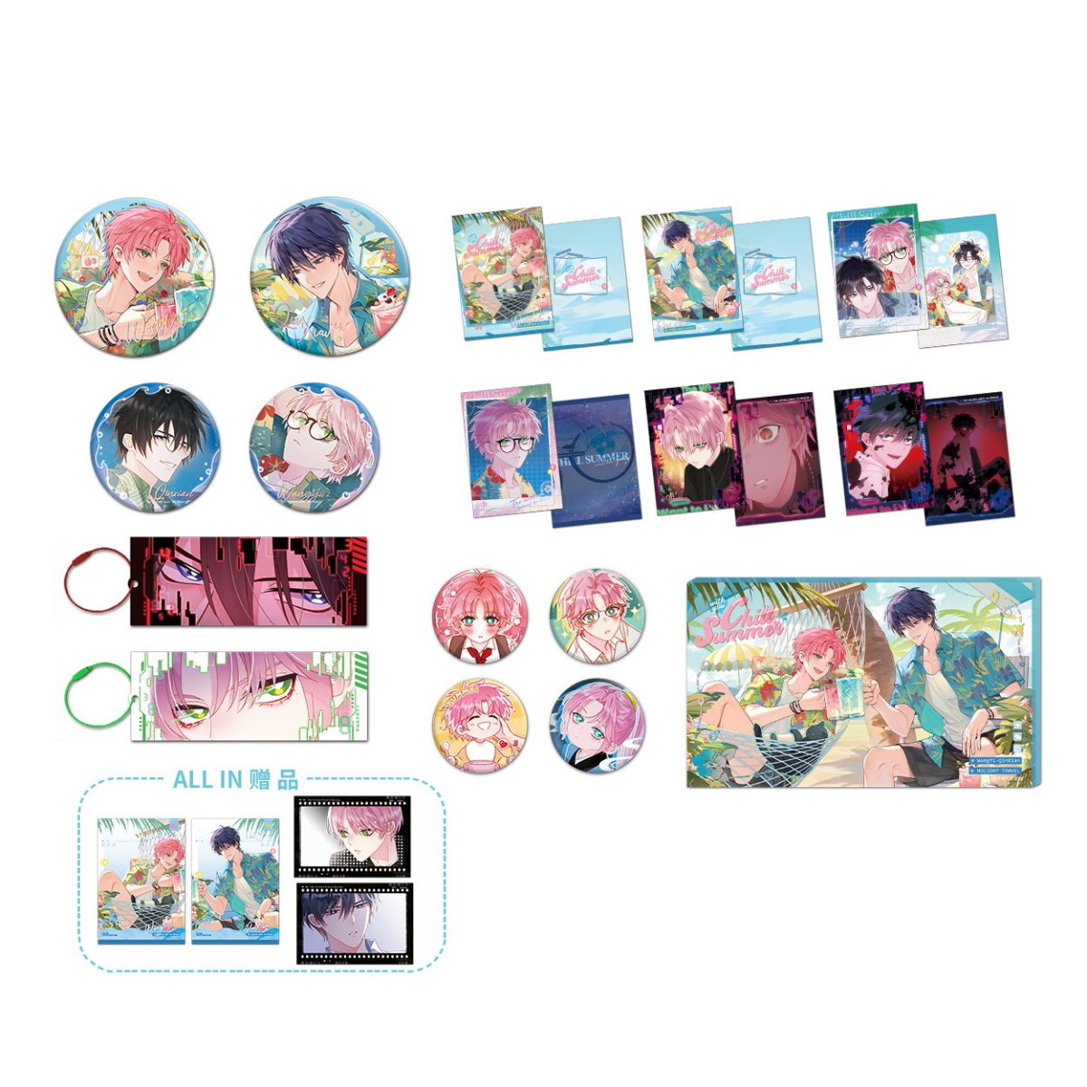 I Want to Be a Big Baddie | Bing Qin Xia Ri Series Li Ting Anime Goods - FUNIMECITY