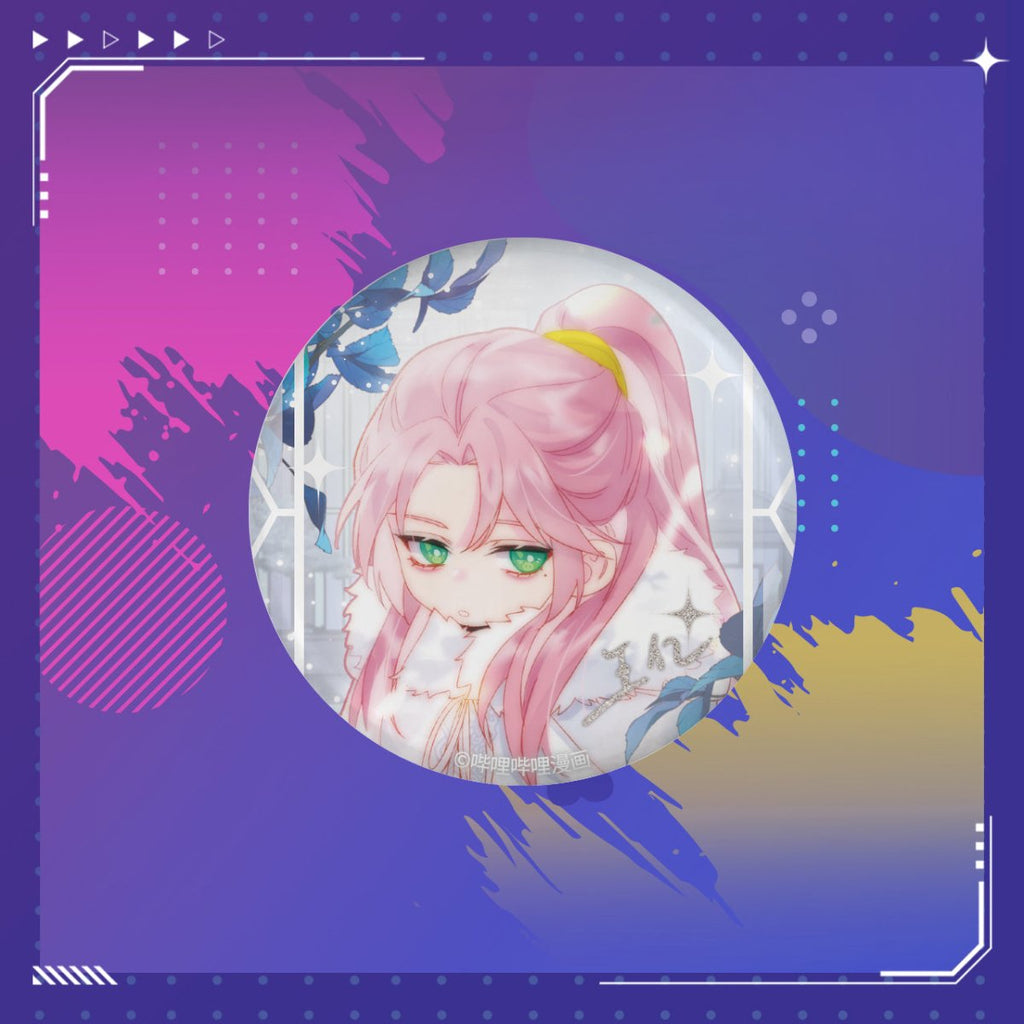 I Want to Be a Big Baddie | Codename X Series Set 2