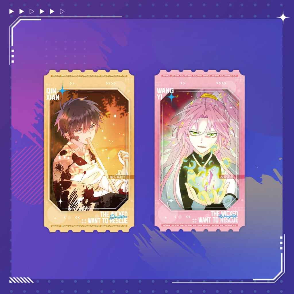 I Want to Be a Big Baddie | Codename X Series Set 2