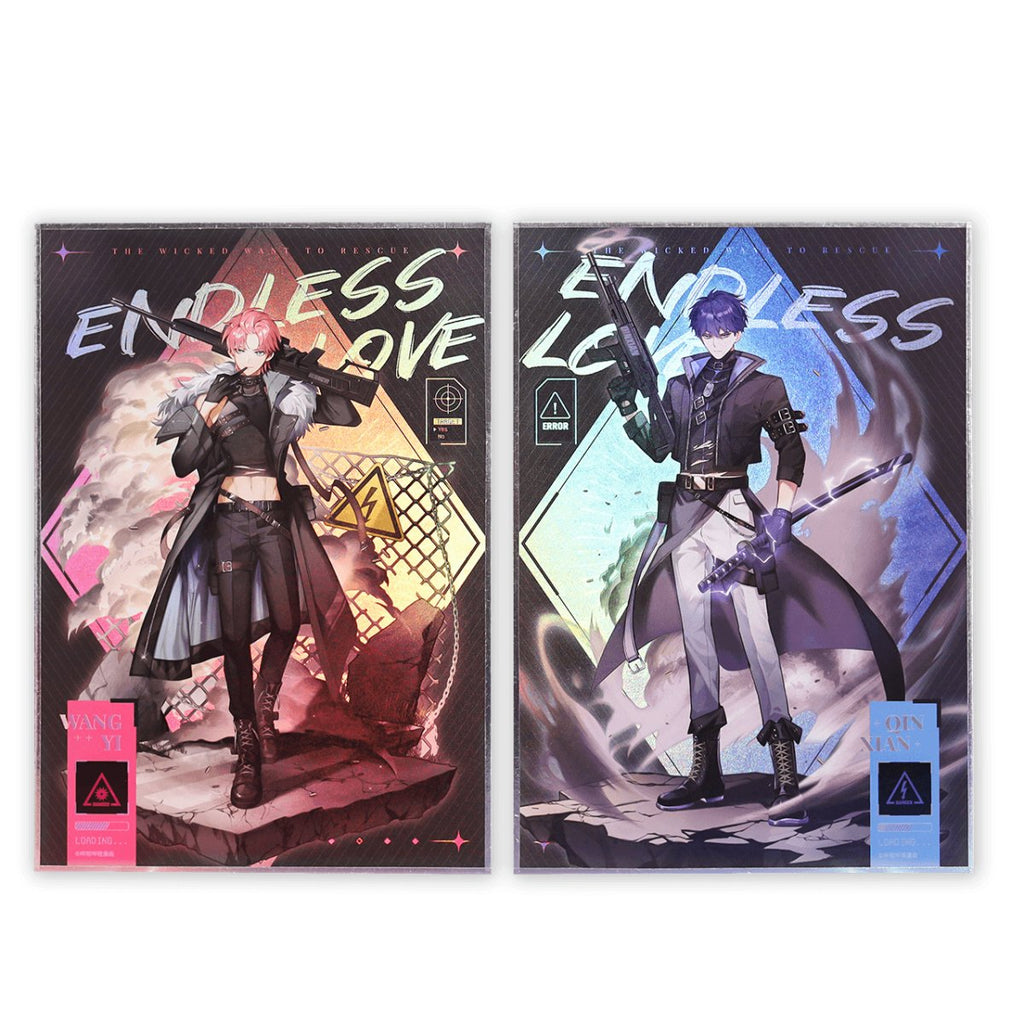 I Want to Be a Big Baddie | Endless Love Set