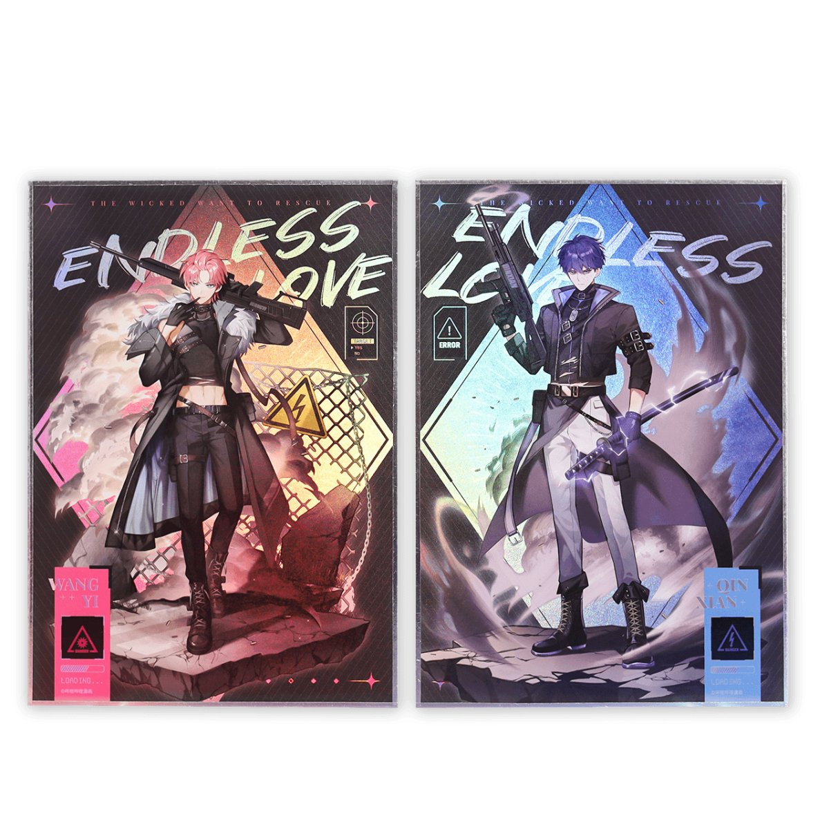 I Want to Be a Big Baddie | Endless Love Set