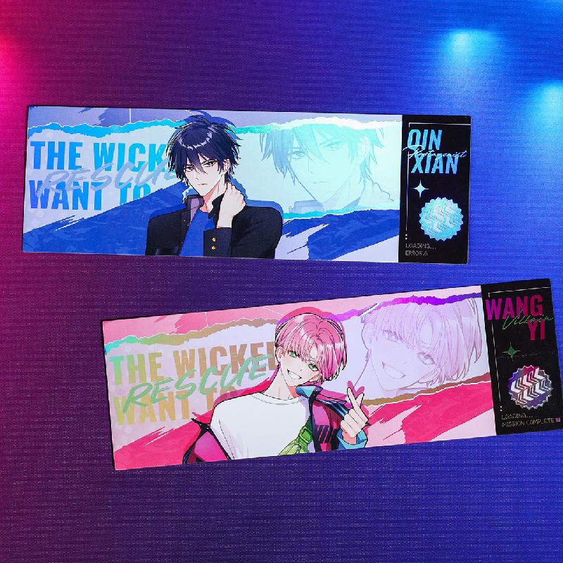 I Want to Be a Big Baddie | VILLAIN·PROTAGONIST Series Set