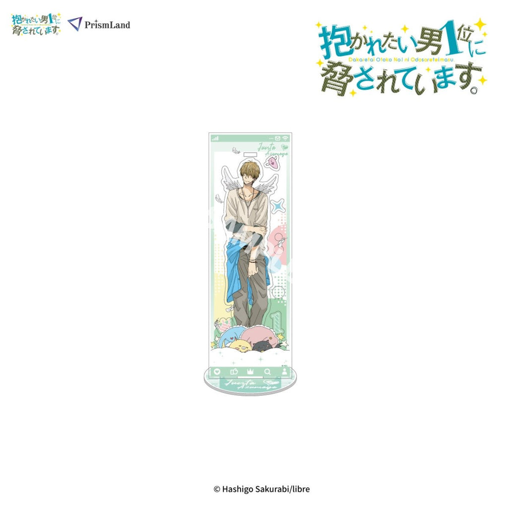 I Was Threatened By The Man I Wanted To Hug The Most | Chibi Acrylic Stand Figure & Badge & Plush Doll PrismLand- FUNIMECITY