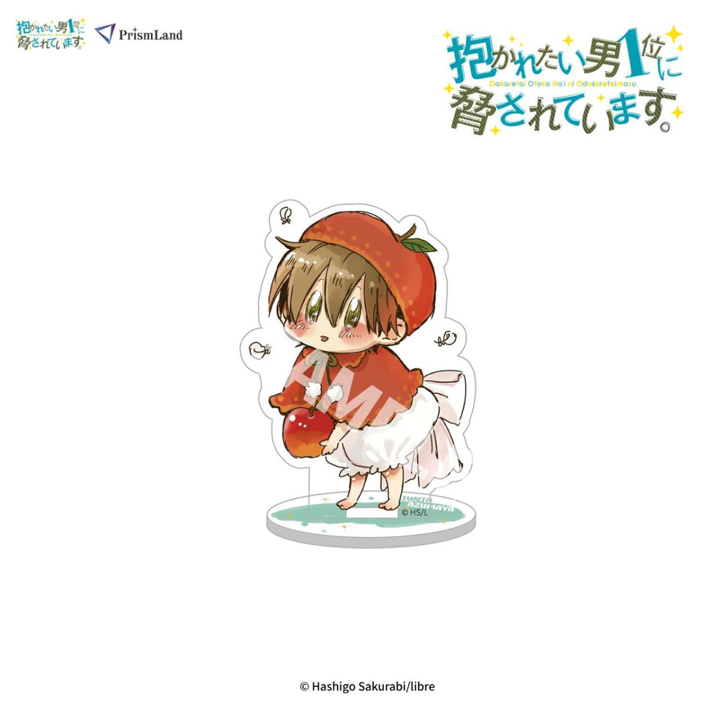 I Was Threatened By The Man I Wanted To Hug The Most | Chibi Acrylic Stand Figure & Badge & Plush Doll PrismLand- FUNIMECITY