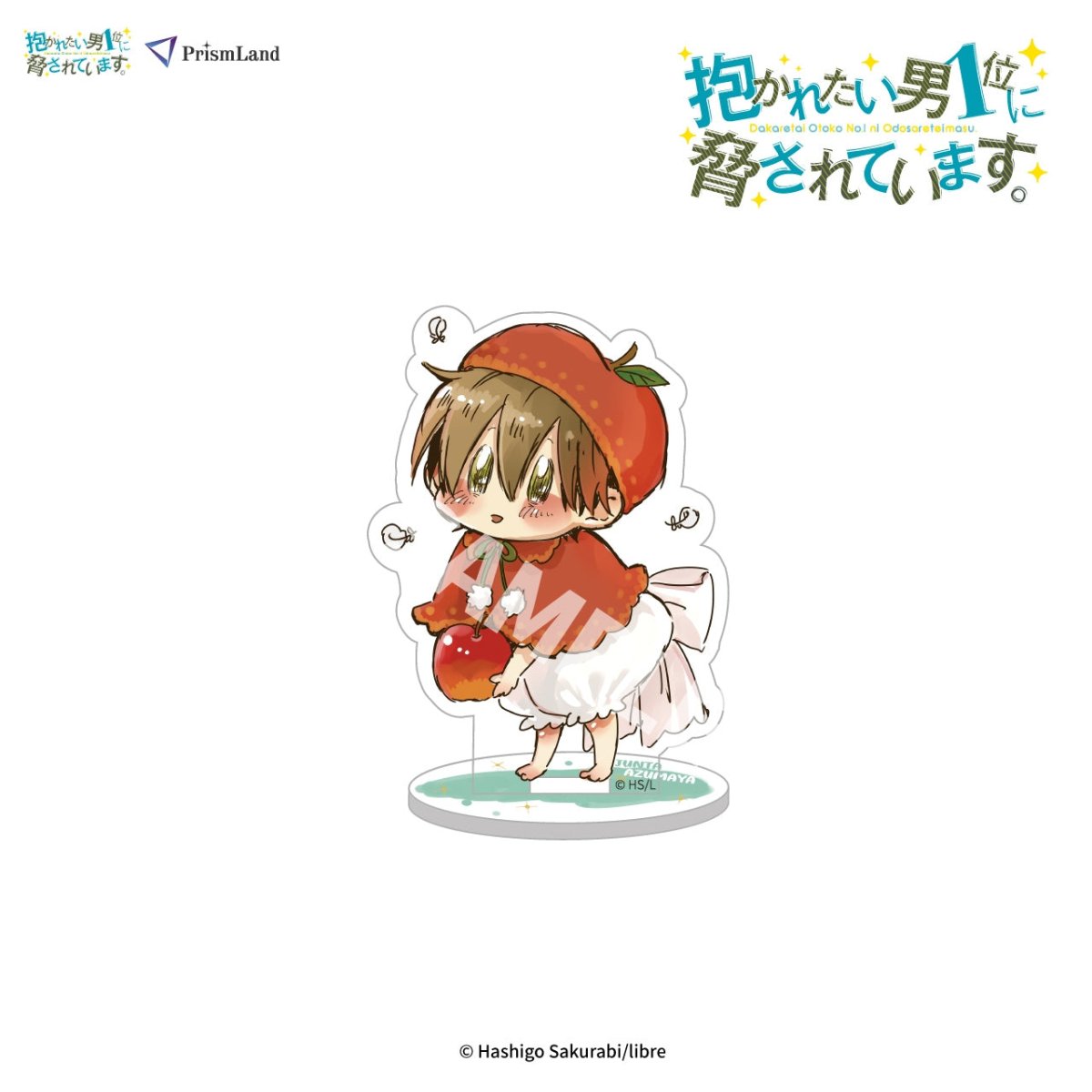I'm Being Harassed By the Sexiest Man of the Year | Chibi Acrylic Stand Figure & Badge & Plush Doll