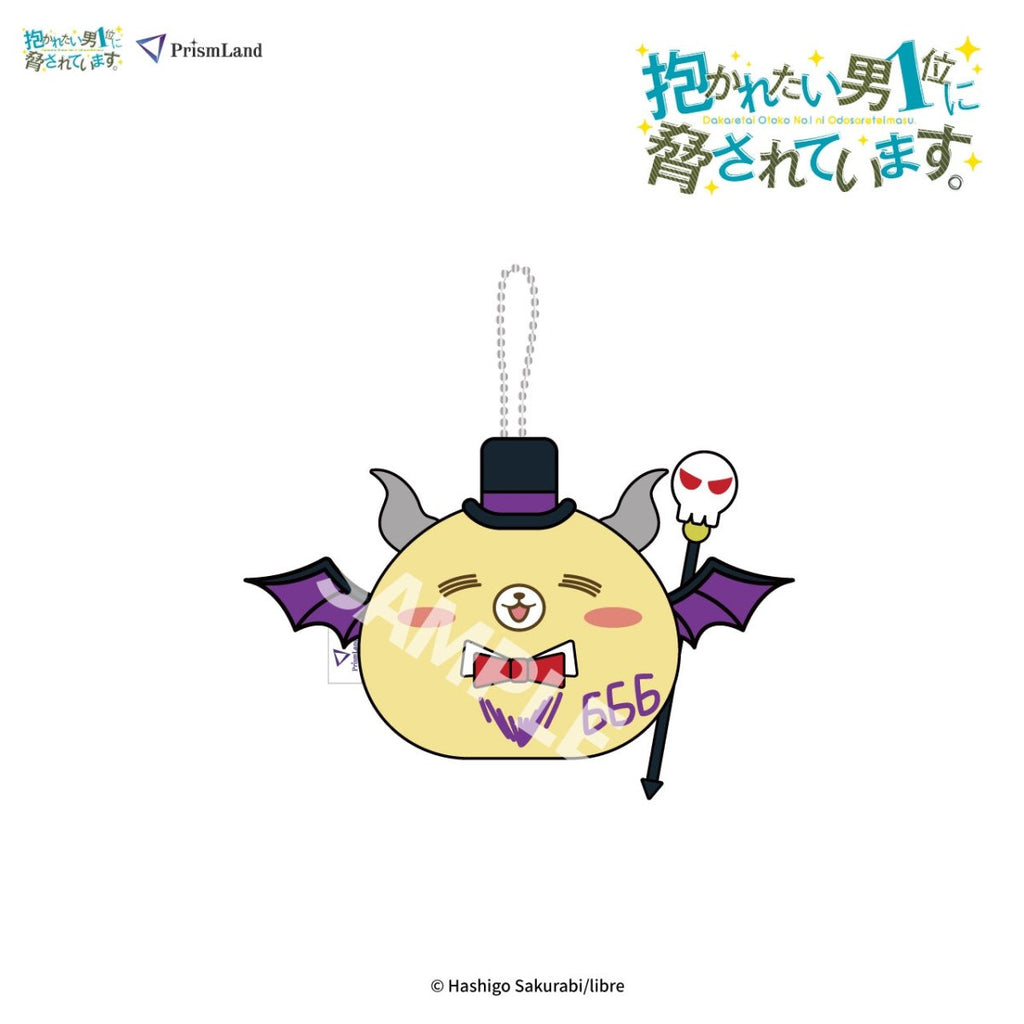 I'm Being Harassed By the Sexiest Man of the Year | Chibi Acrylic Stand Figure & Badge & Plush Doll