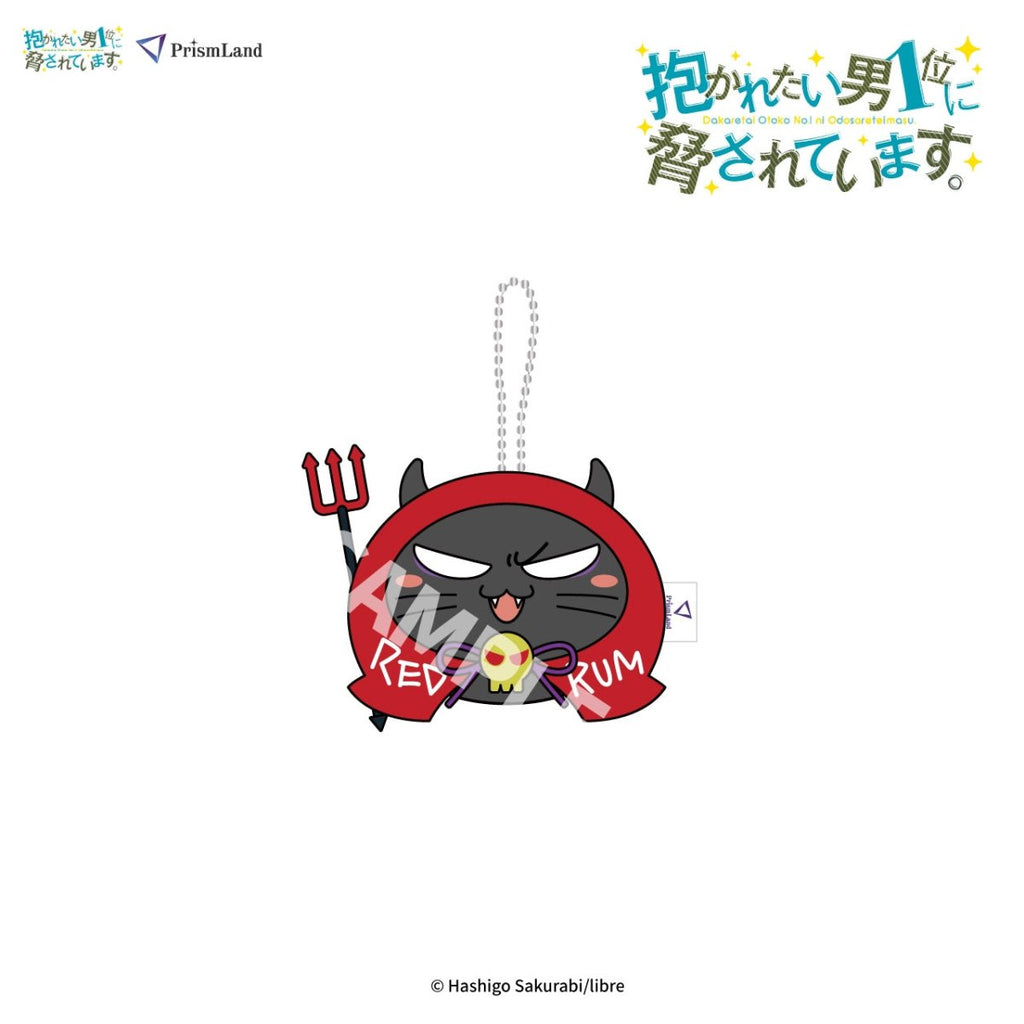 I'm Being Harassed By the Sexiest Man of the Year | Chibi Acrylic Stand Figure & Badge & Plush Doll