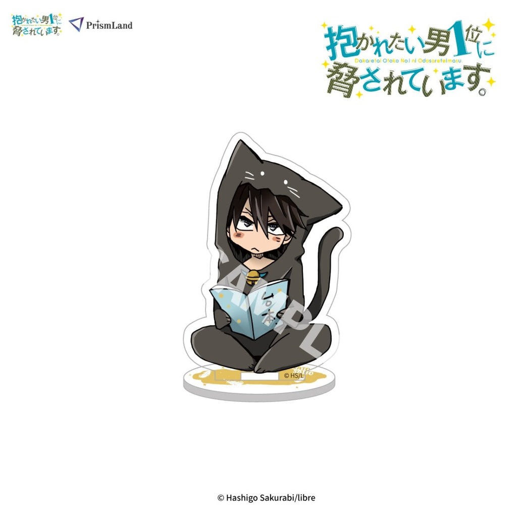 I'm Being Harassed By the Sexiest Man of the Year | Chibi Acrylic Stand Figure & Badge & Plush Doll
