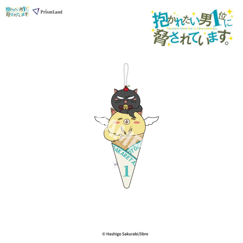 I'm Being Harassed By the Sexiest Man of the Year | Chibi Acrylic Stand Figure & Badge & Plush Doll