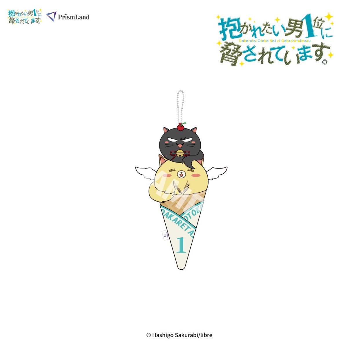 I'm Being Harassed By the Sexiest Man of the Year | Chibi Acrylic Stand Figure & Badge & Plush Doll