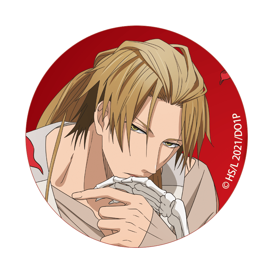 I Was Threatened By The Man I Wanted To Hug The Most | Xi Ban Ya Series Kumaguzi Anime Goods - FUNIMECITY