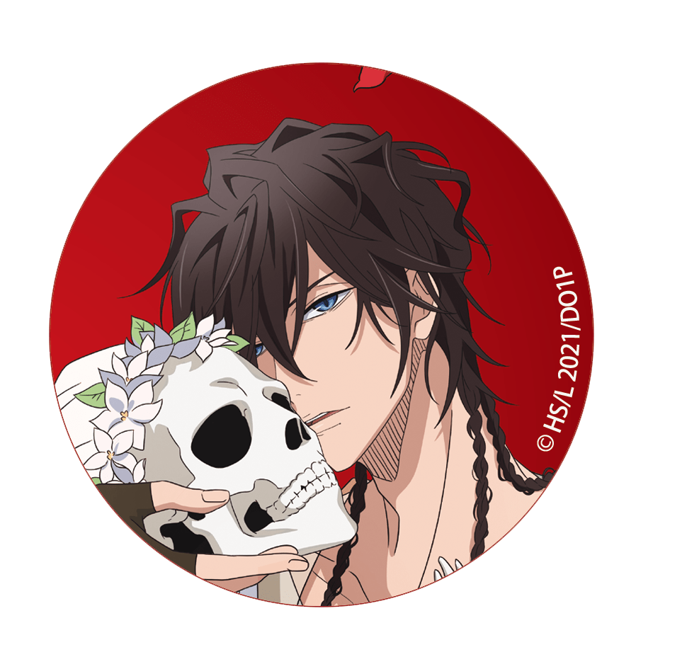 I Was Threatened By The Man I Wanted To Hug The Most | Xi Ban Ya Series Kumaguzi Anime Goods - FUNIMECITY