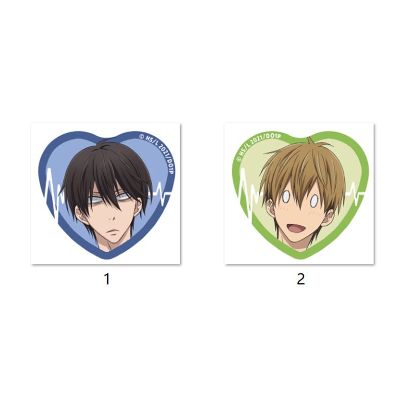 I Was Threatened By The Man I Wanted To Hug The Most | Xi Ban Ya Series Kumaguzi Anime Goods - FUNIMECITY