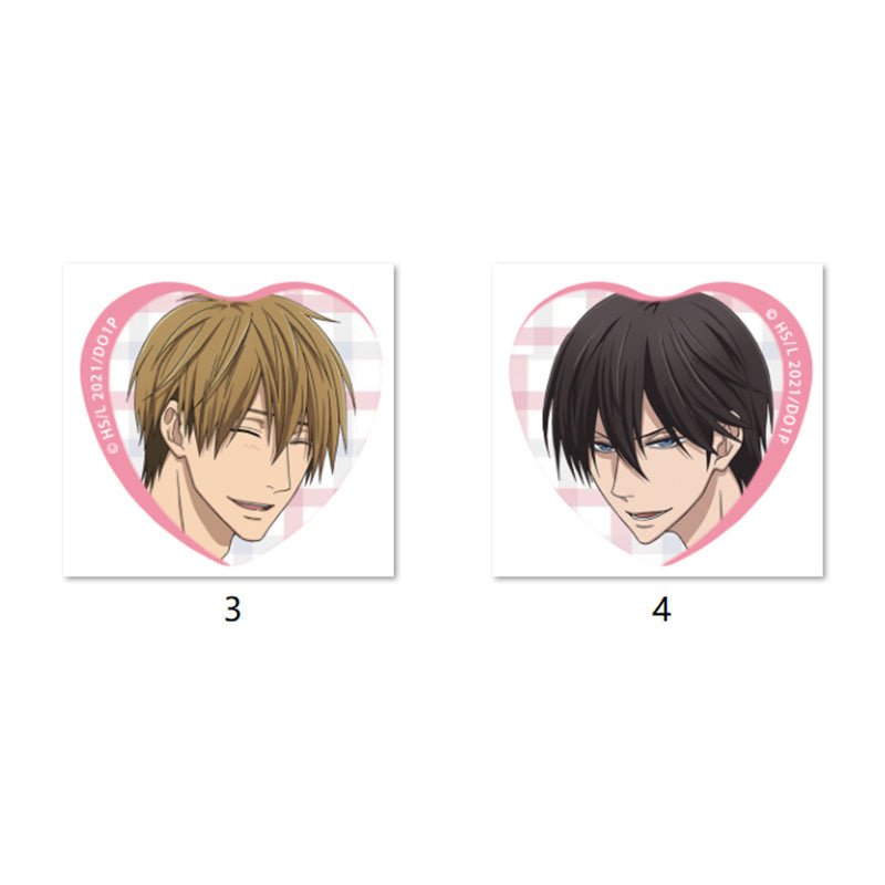 I Was Threatened By The Man I Wanted To Hug The Most | Xi Ban Ya Series Kumaguzi Anime Goods - FUNIMECITY