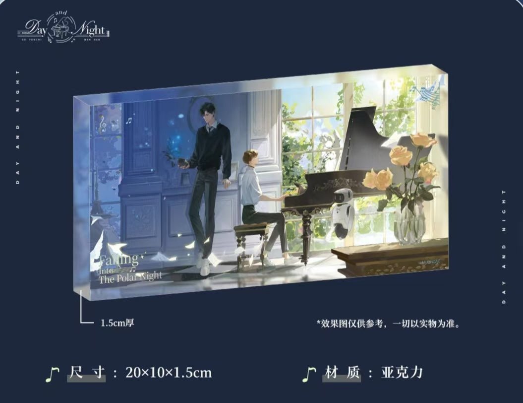 Imprisoned in Eternal Night | Zhou Yu Ye Series MULING Anime Goods - FUNIMECITY