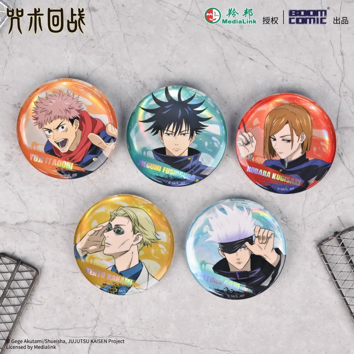 Jujutsu Kaisen | Badge Blind Box Set
