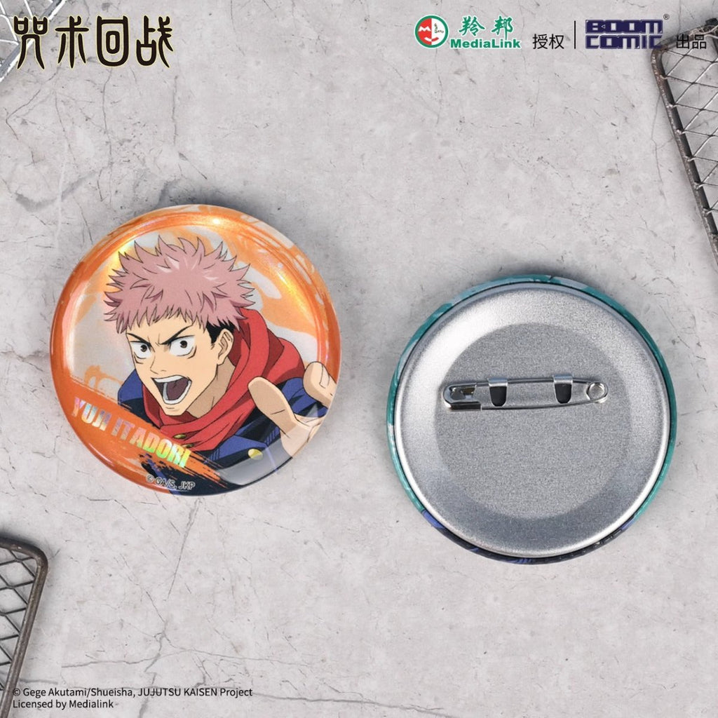 Jujutsu Kaisen | Badge Blind Box Set