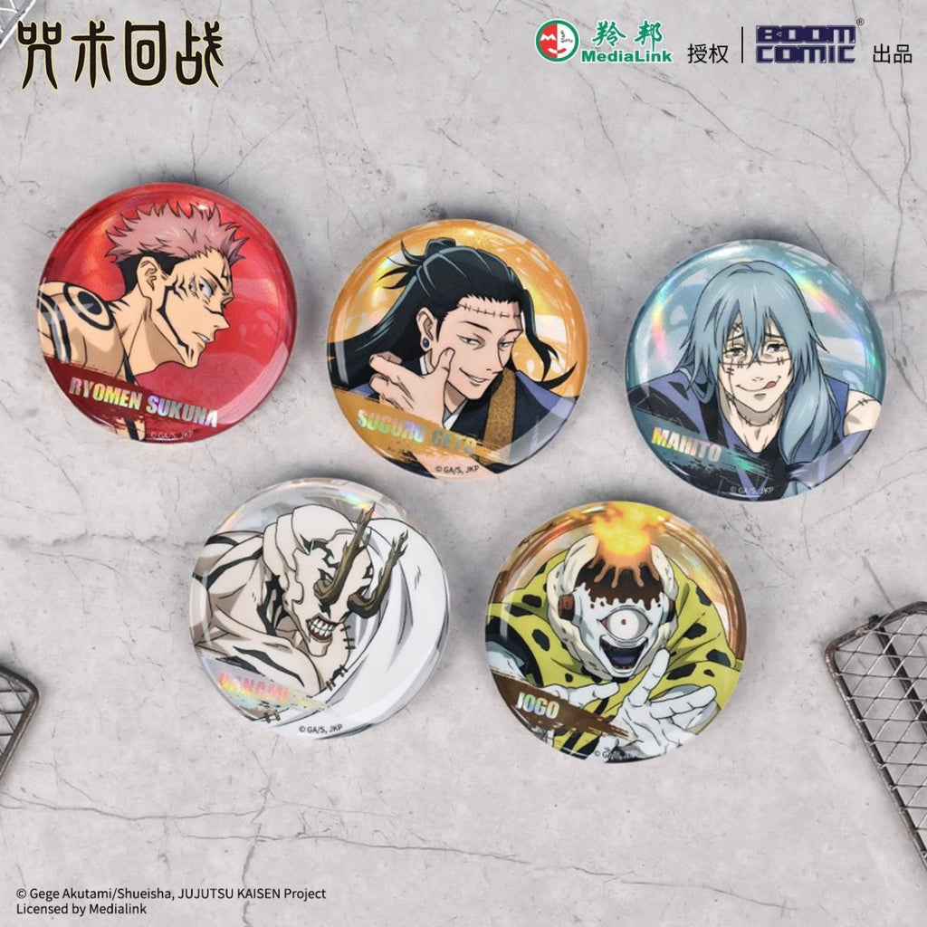 Jujutsu Kaisen | Badge Blind Box Set
