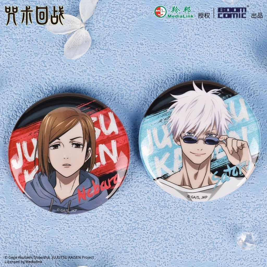 Jujutsu Kaisen | Casual Wear Series Badge BOOM COMIC- FUNIMECITY