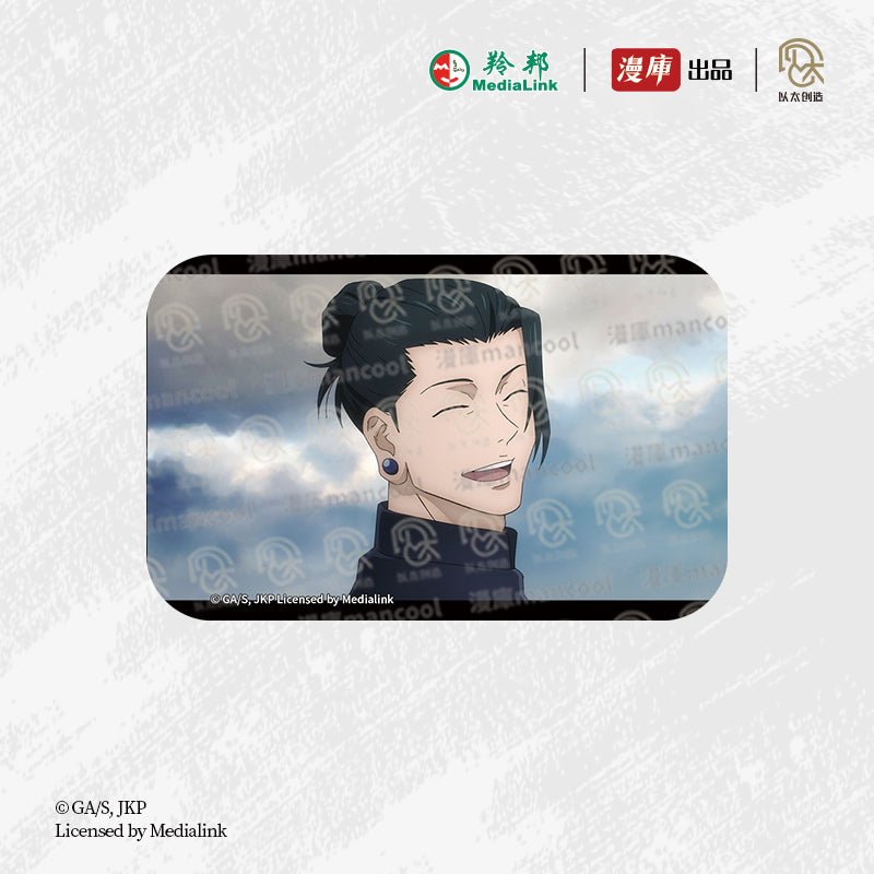 Jujutsu Kaisen | Di Er Ji Series Badge & Holographic Ticket Blind Box Set MANCOOL- FUNIMECITY