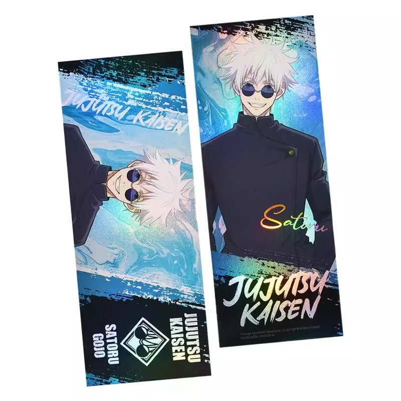 Jujutsu Kaisen | Di Er Ji Series Set2 BOOM COMIC- FUNIMECITY
