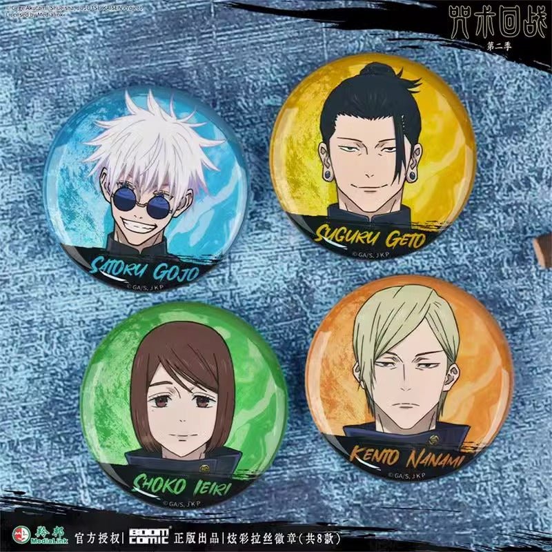 Jujutsu Kaisen | Di Er Ji Series Set2 BOOM COMIC- FUNIMECITY
