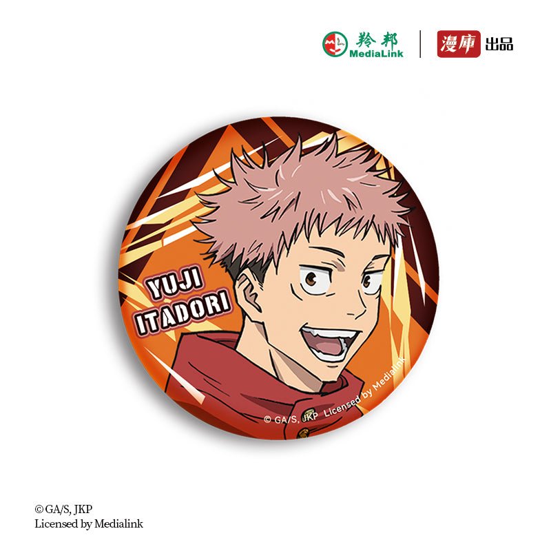 Jujutsu Kaisen | Di Er Ji Series Set3 MANCOOL- FUNIMECITY