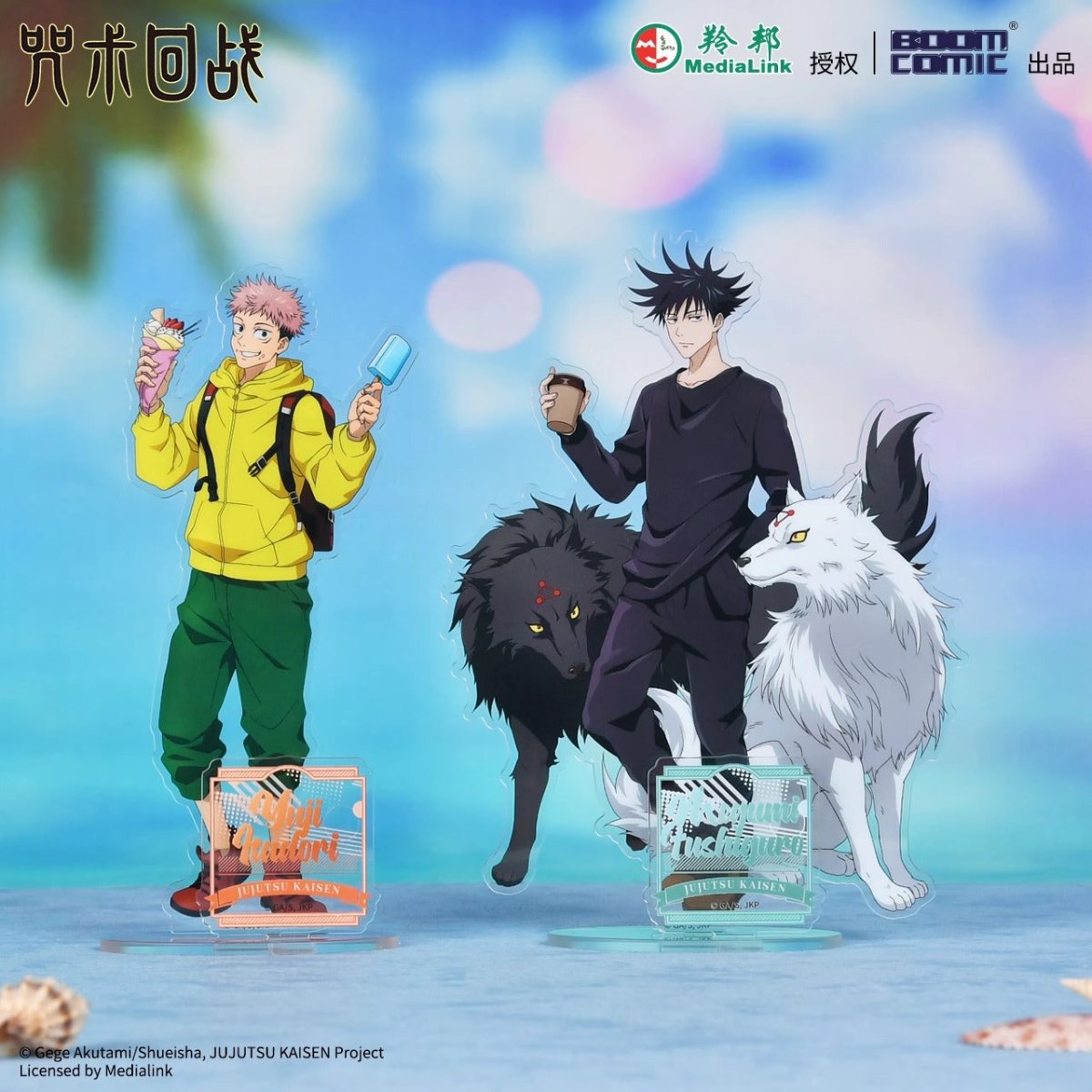 Jujutsu Kaisen | Drinking Series Acrylic Stand Figure BOOM COMIC- FUNIMECITY