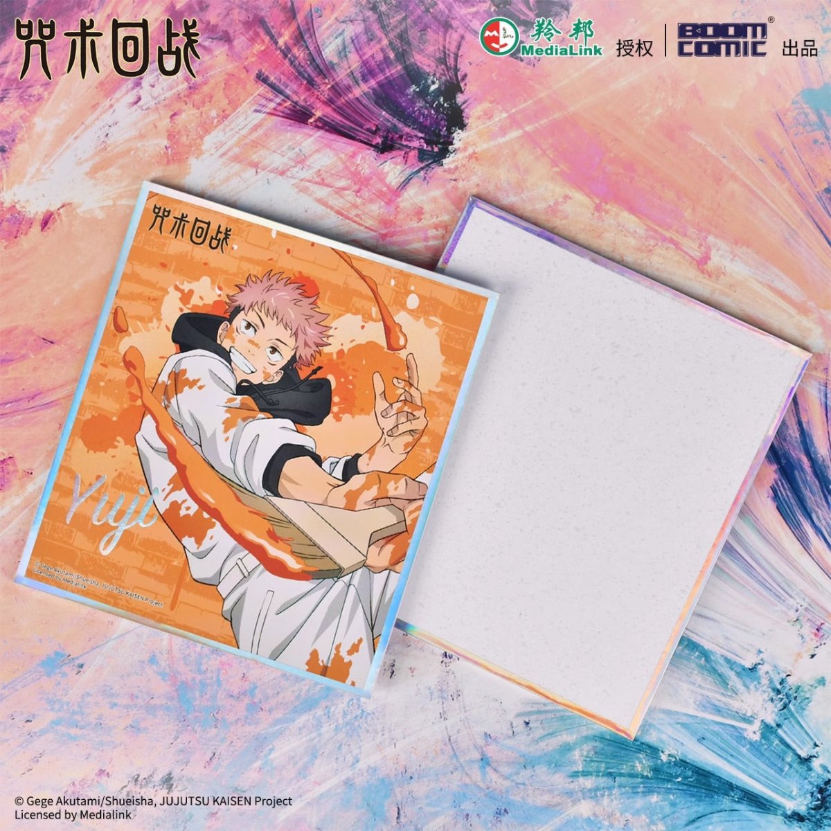 Jujutsu Kaisen | Graffiti Series Set