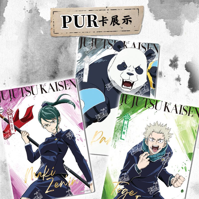 Jujutsu Kaisen | Shu Shi Ding Ge Series Ai Yu Zu Zhou Polaroid Blind Box