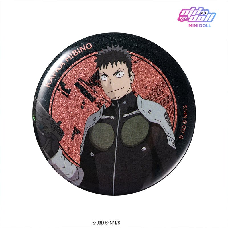 Kaiju No.8 | Badge Blind Box