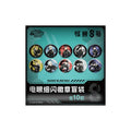 Kaiju No.8 | Badge Blind Box