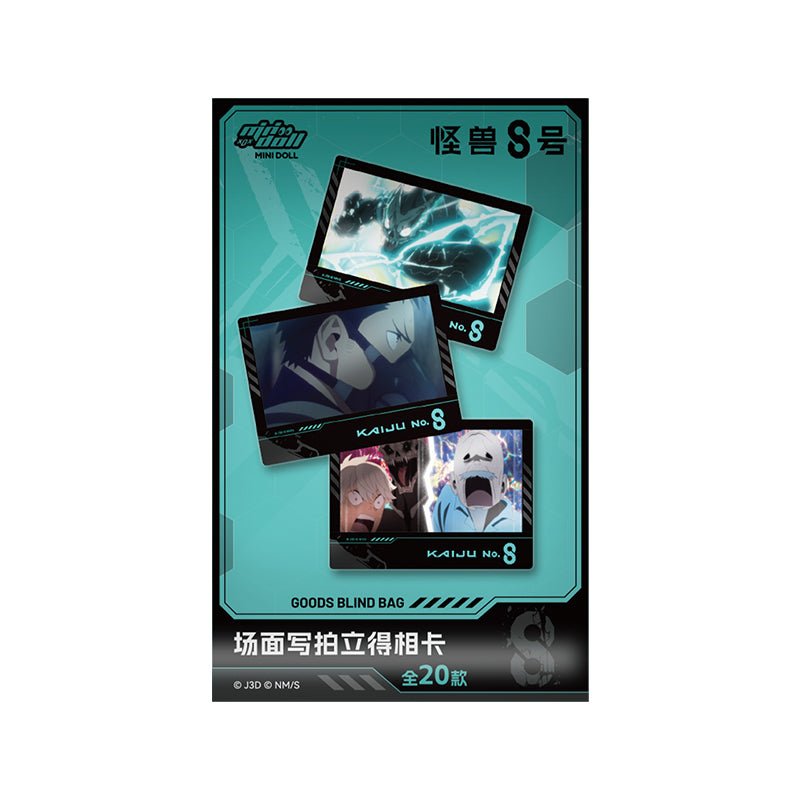 Kaiju No.8 | Film Card Blind Box