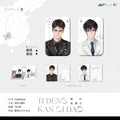 Lantern: Behold the Bayonet | Bei Shang & Chu Jian Series Chen Feng Dong Man Anime Goods - FUNIMECITY