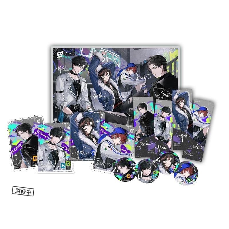 LASER | Po Jian Series Set BEMOE- FUNIMECITY