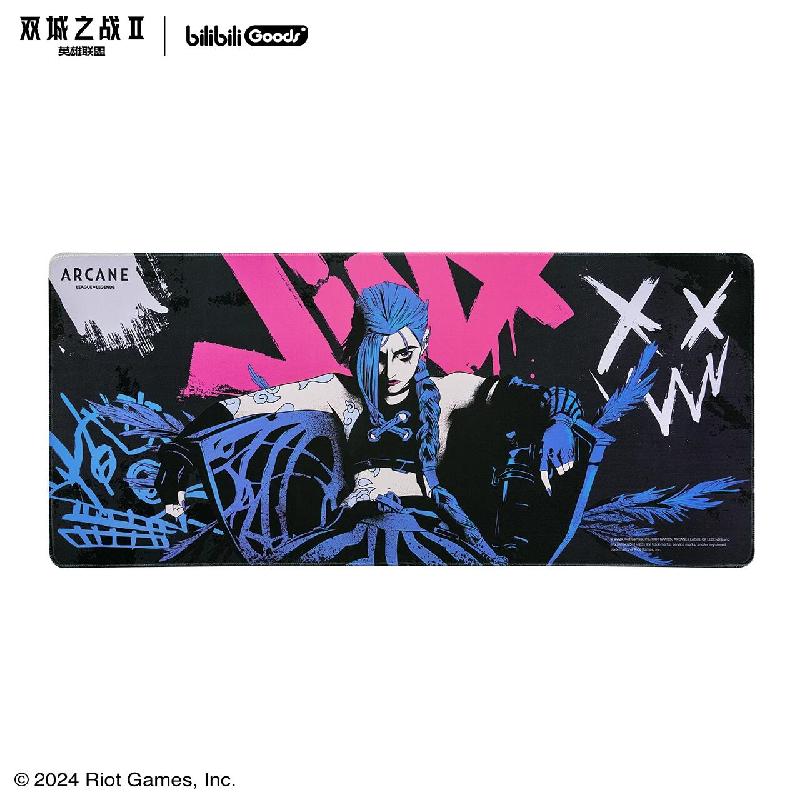 ARCANE League Of Legends | Badge & Umbrella & Mouse Pad & Plush Bag