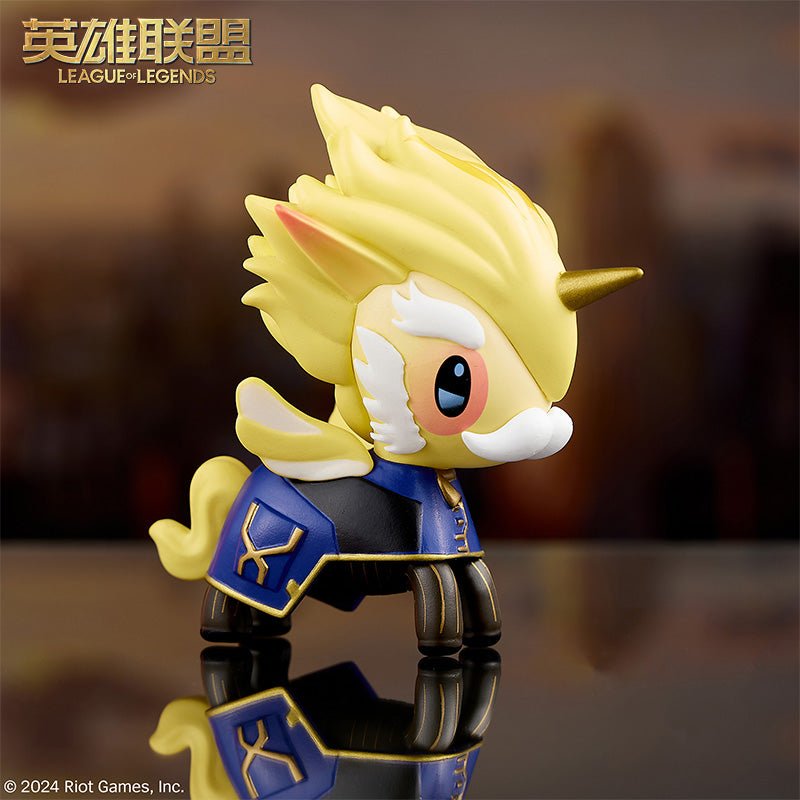 ARCANE League Of Legends | Shuang Cheng Zhi Zhan Series Blind Box Figurine