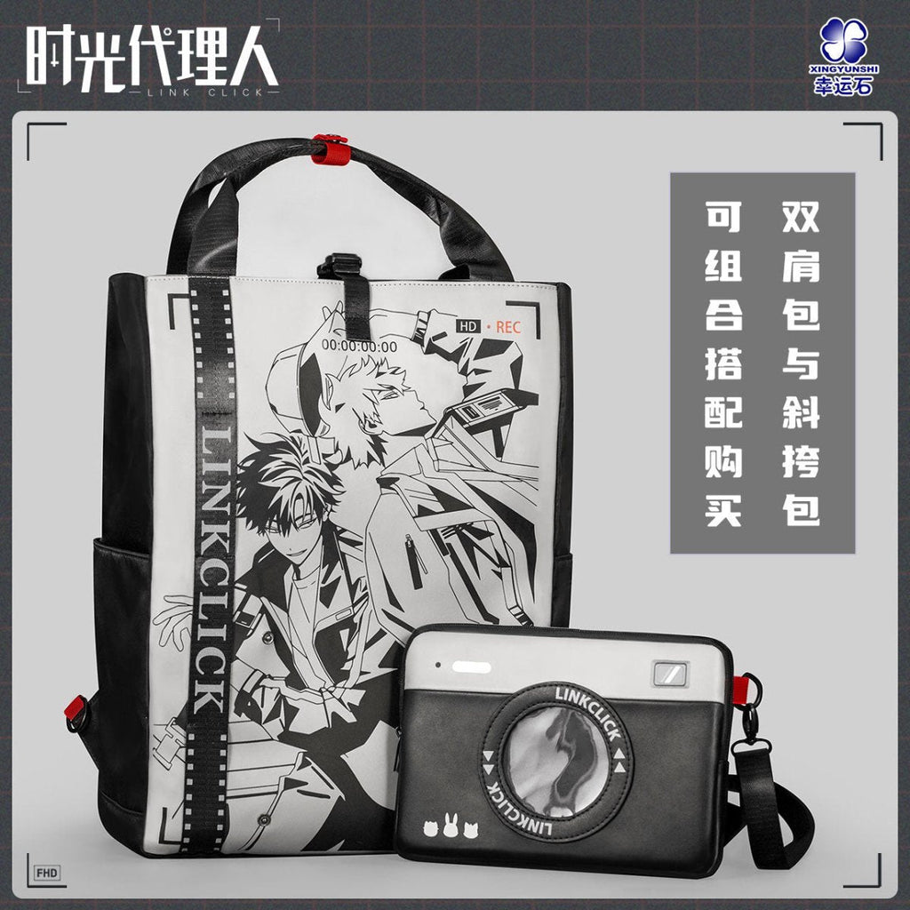 Link Click | Backpack & Messenger Bag Xingyunshi- FUNIMECITY