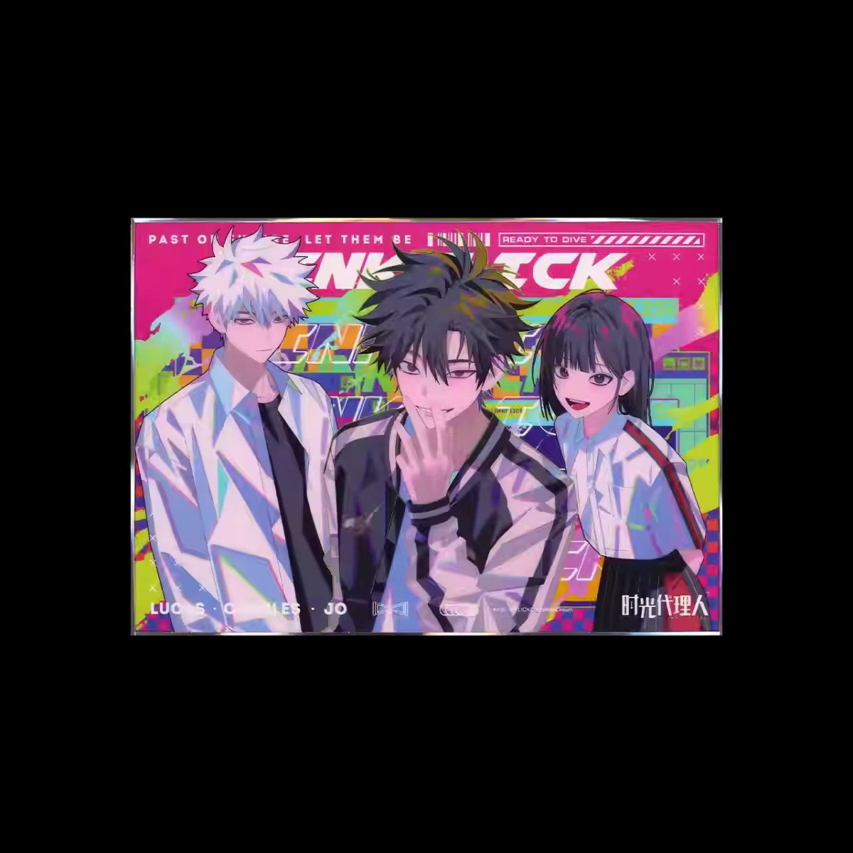 Link Click | Basic Link Series SANFUxBEMOE Anime Goods - FUNIMECITY
