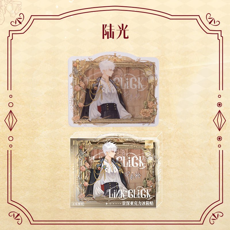 Link Click | Cang Hua Series Acrylic Stand Figure & Holographic Ticket & Fridge Magnet Set DELI Acrylic Stand Figure - FUNIMECITY