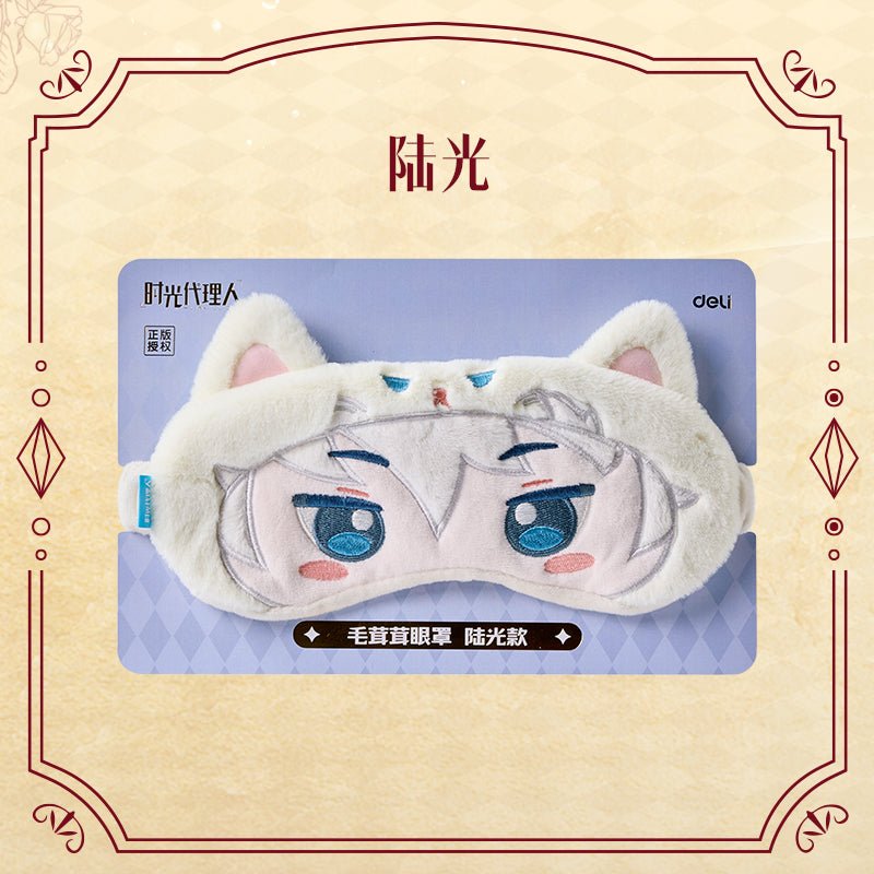Link Click | Cang Hua Series Patch DELI Anime Goods - FUNIMECITY