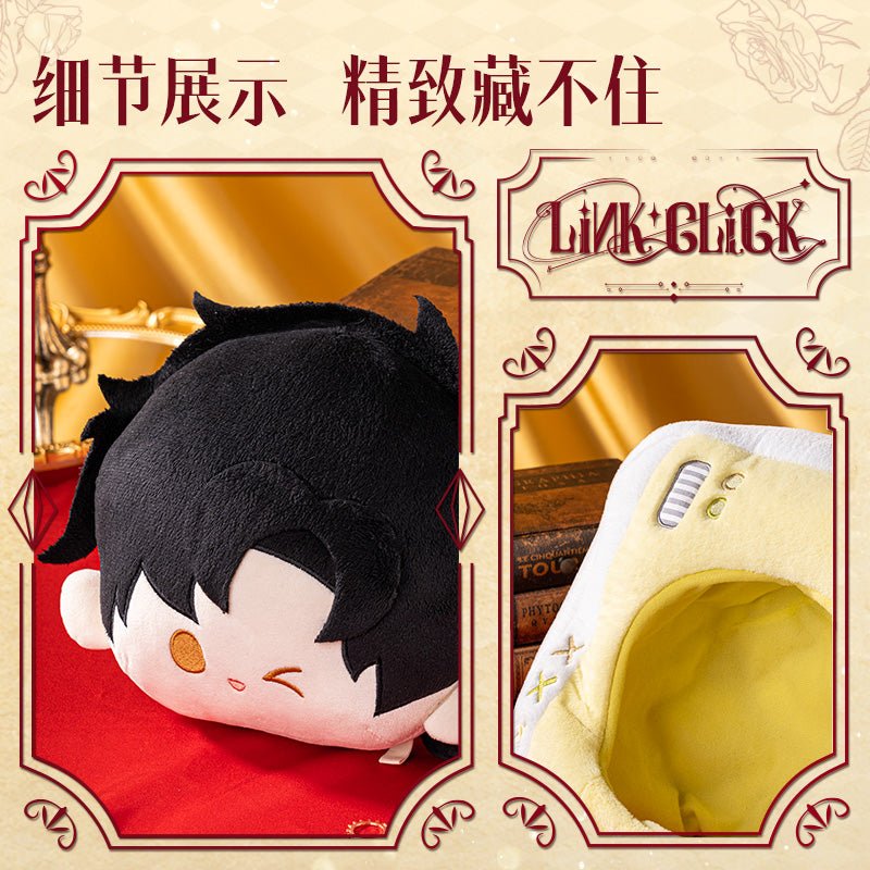 Link Click | Cang Hua Series Plush Doll DELI Plush Doll - FUNIMECITY