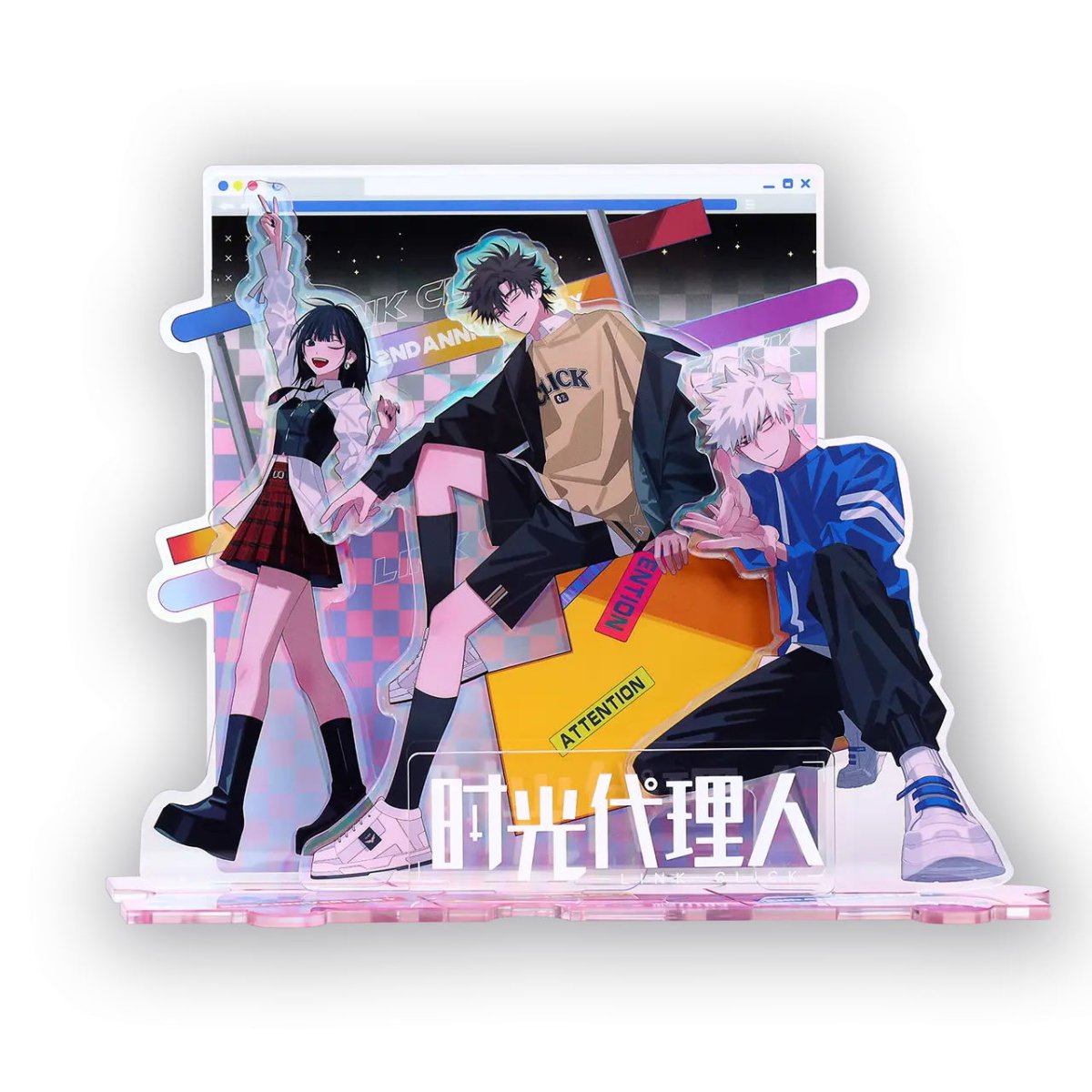 Link Click | Cui Can Shi Ke 2nd Anniversary Set BEMOE- FUNIMECITY