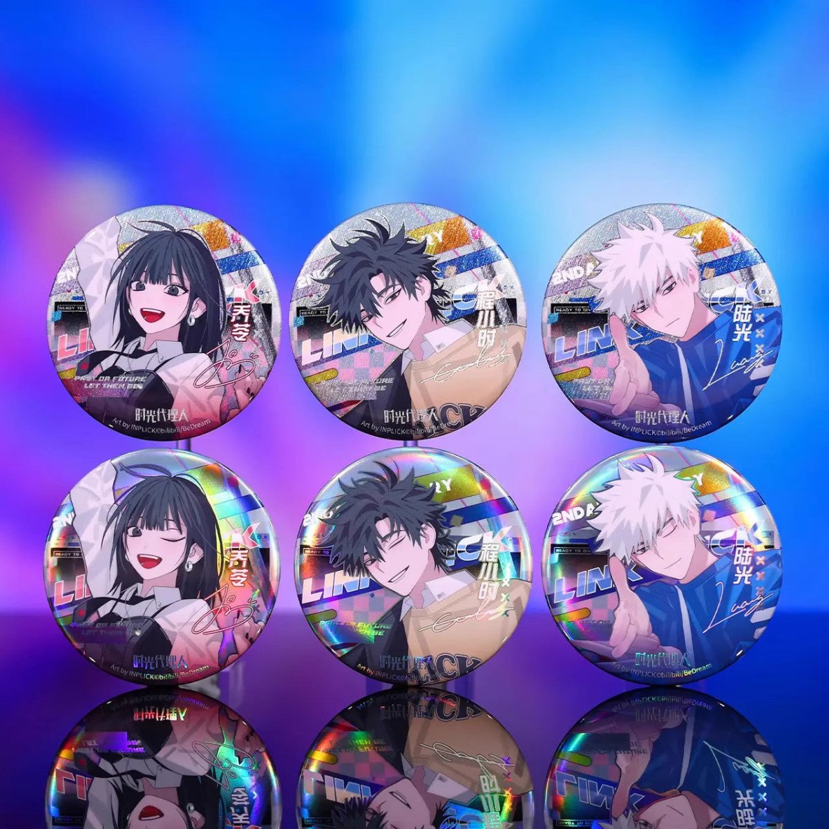 Link Click | Cui Can Shi Ke 2nd Anniversary Set BEMOE- FUNIMECITY