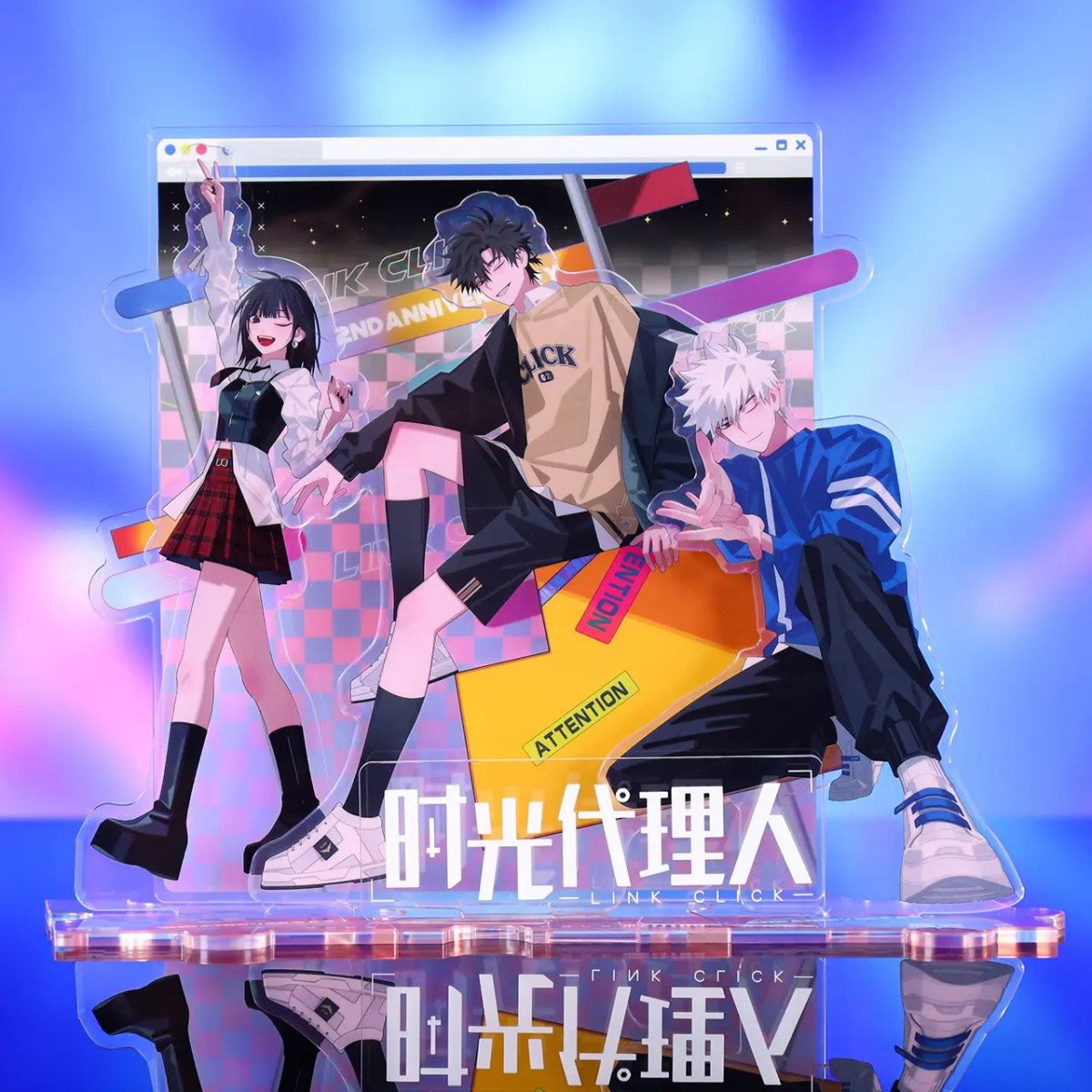 Link Click | Cui Can Shi Ke 2nd Anniversary Set BEMOE- FUNIMECITY