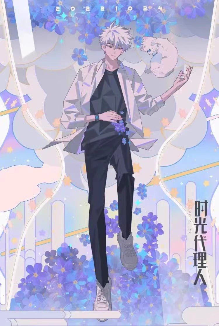 Link Click | Dan Sheng Hua Badge & Quicksand Standee