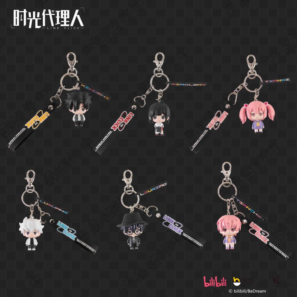 Link Click | Doll Charm Blind Box