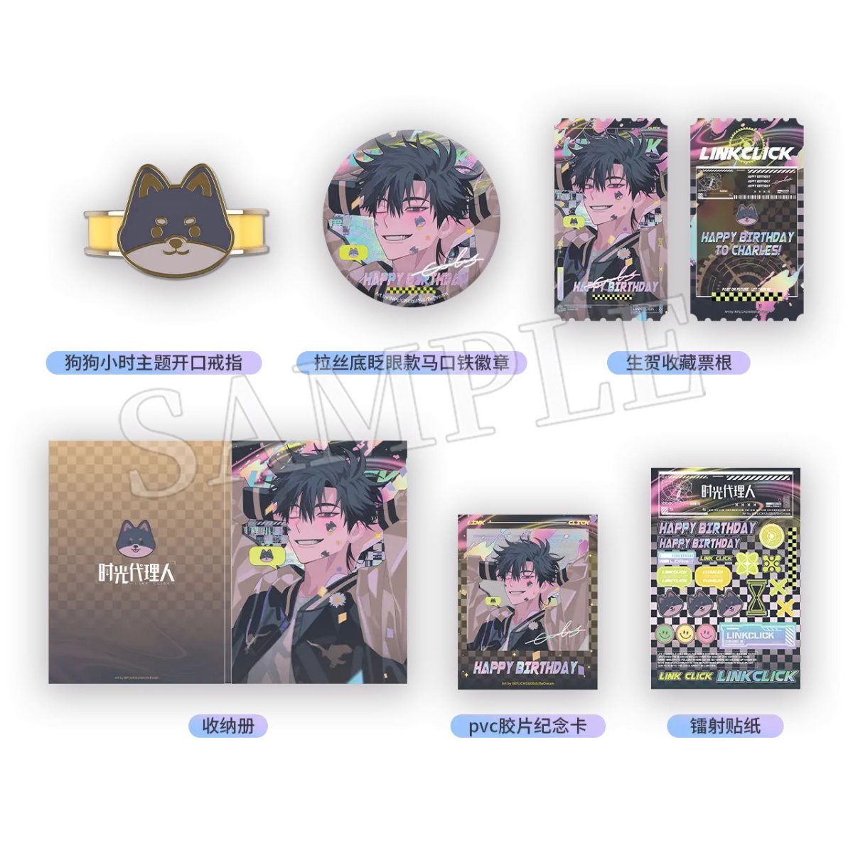 Link Click | FANCY DAY Cheng Xiaoshi Badge & Acrylic Stand Figure & Shikishi Board